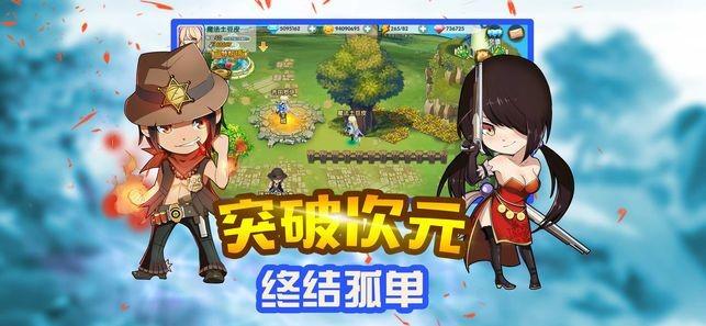 迷失的考古女孩