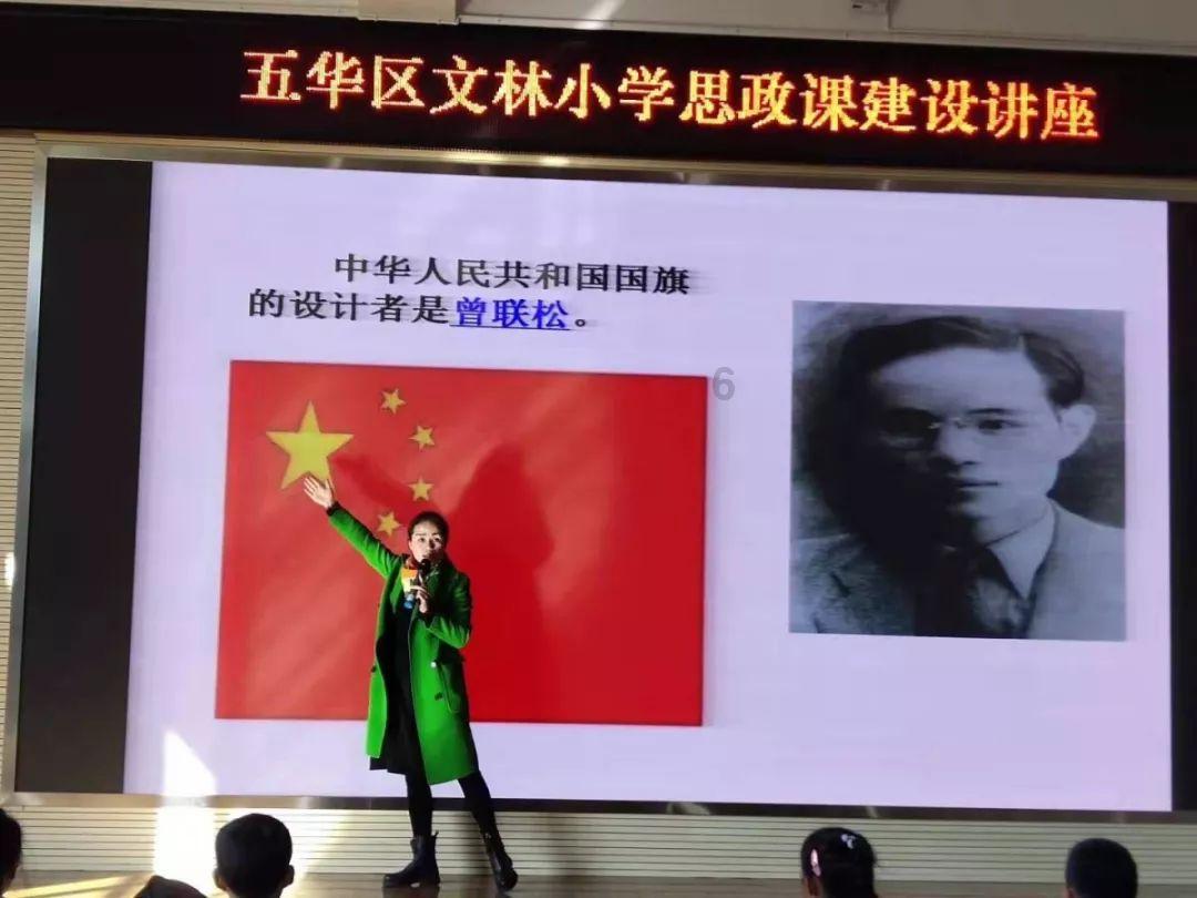 淘气兔救援